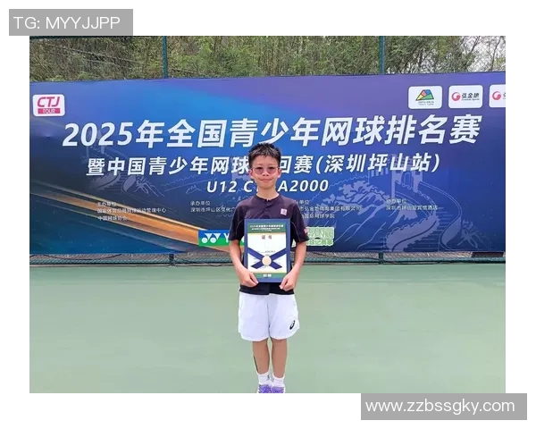 北京网球队荣登全国网球技术排行榜第十名引发热议