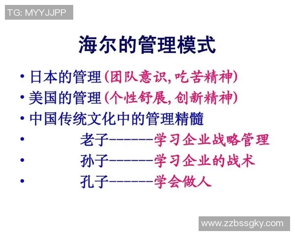 南京篮球队的反击革新之路:重塑战术与团队精神的全新篇章