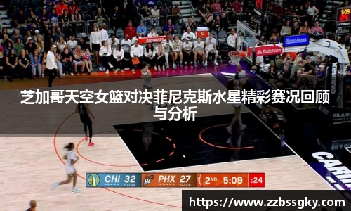 威廉希尔官网