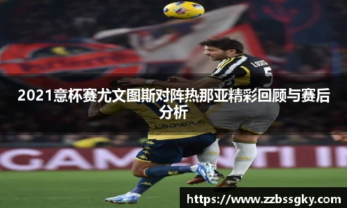 威廉希尔官方网站