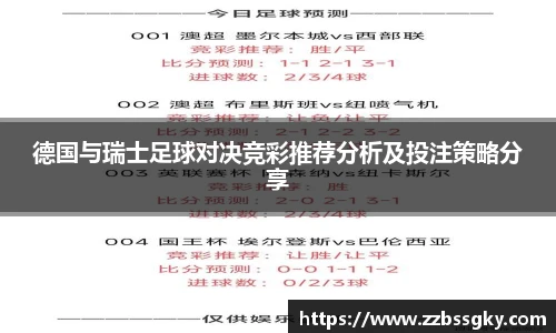 威廉希尔平台